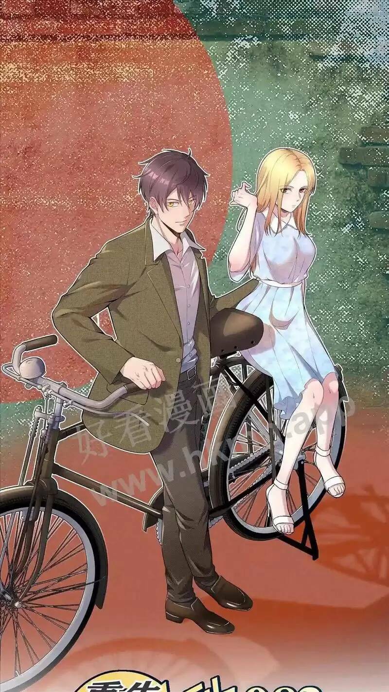 Trùng Sinh Trở Lại 1983 Làm Phú Hào: Chapter 83