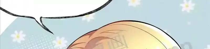 Trùng Sinh Trở Lại 1983 Làm Phú Hào: Chapter 83
