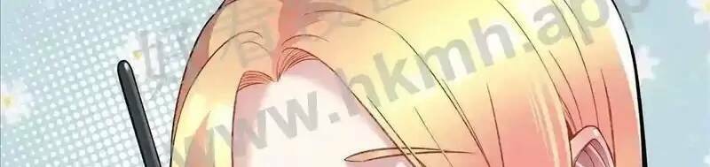 Trùng Sinh Trở Lại 1983 Làm Phú Hào: Chapter 83