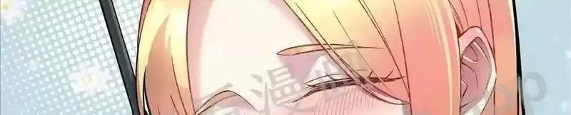 Trùng Sinh Trở Lại 1983 Làm Phú Hào: Chapter 84