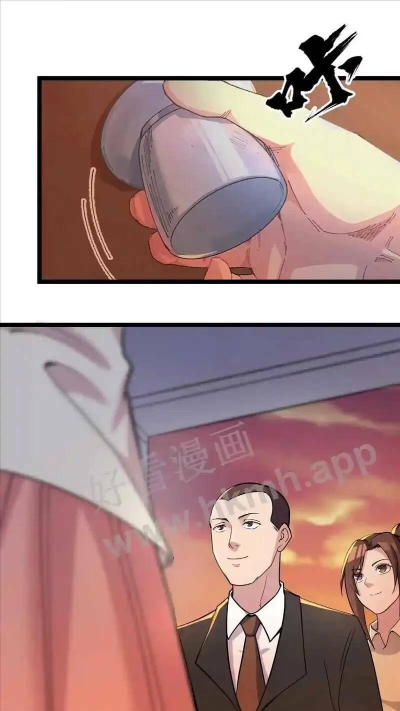 Trùng Sinh Trở Lại 1983 Làm Phú Hào: Chapter 85