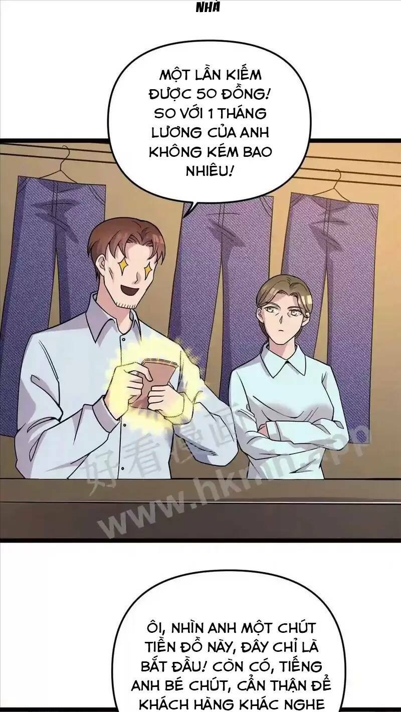 Trùng Sinh Trở Lại 1983 Làm Phú Hào: Chapter 85