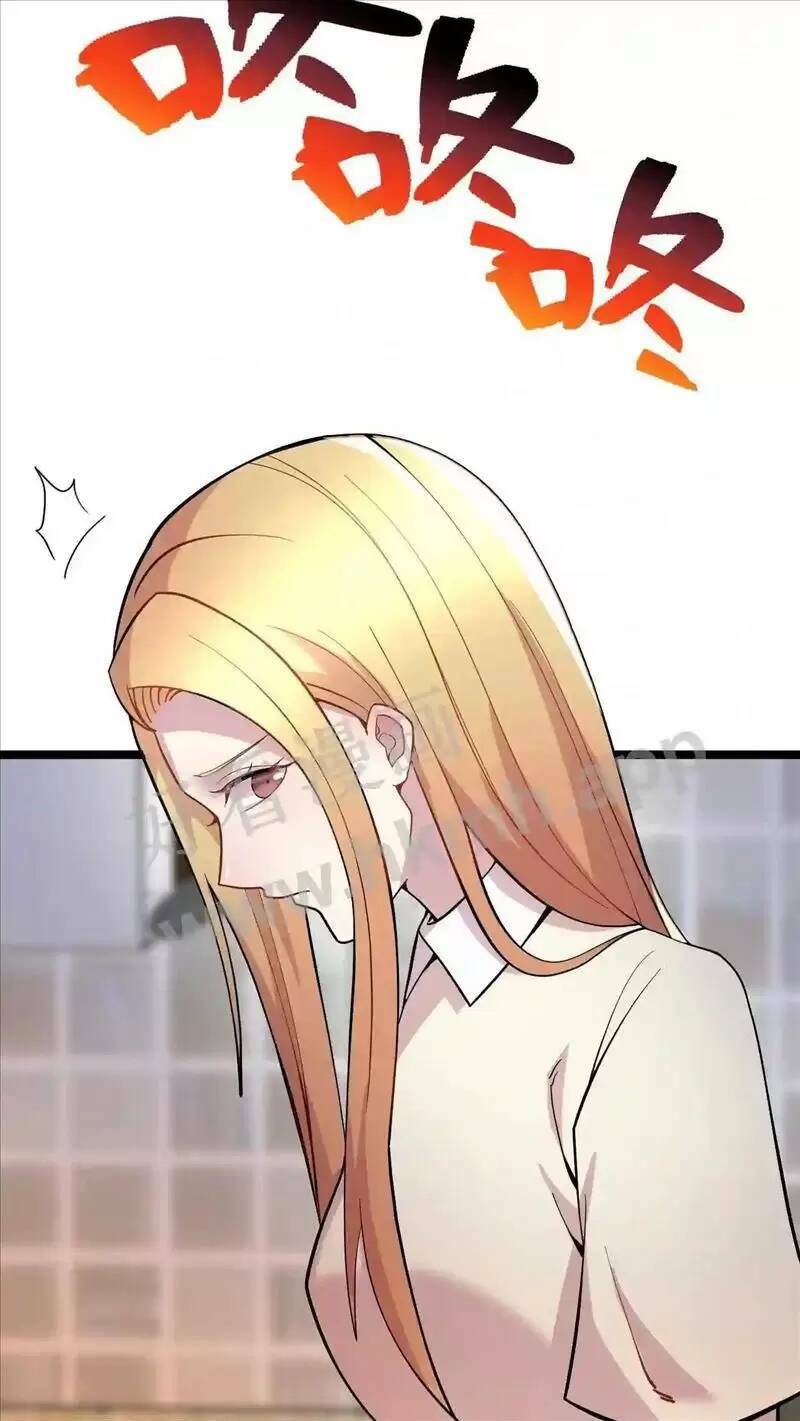 Trùng Sinh Trở Lại 1983 Làm Phú Hào: Chapter 85