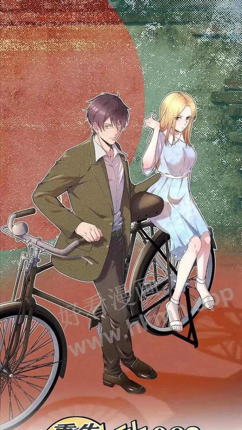 Trùng Sinh Trở Lại 1983 Làm Phú Hào: Chapter 86