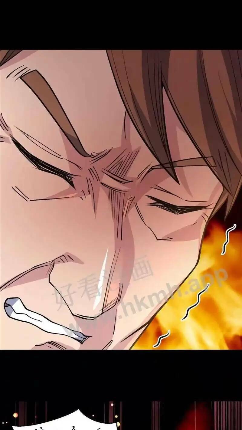 Trùng Sinh Trở Lại 1983 Làm Phú Hào: Chapter 86