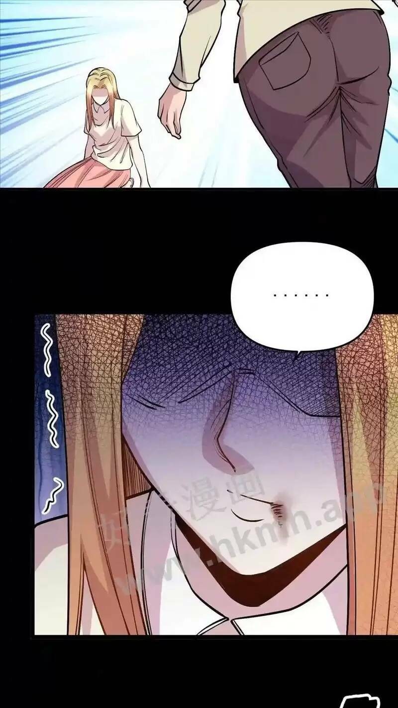Trùng Sinh Trở Lại 1983 Làm Phú Hào: Chapter 86