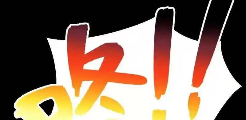 Trùng Sinh Trở Lại 1983 Làm Phú Hào: Chapter 86
