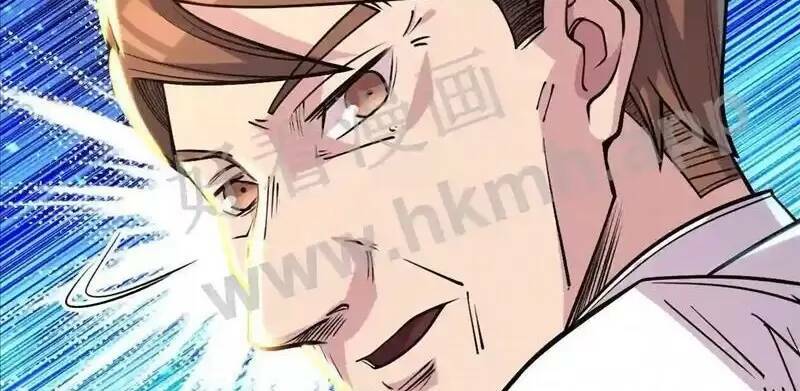 Trùng Sinh Trở Lại 1983 Làm Phú Hào: Chapter 86