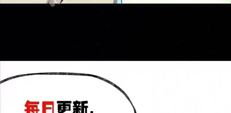 Trùng Sinh Trở Lại 1983 Làm Phú Hào: Chapter 86