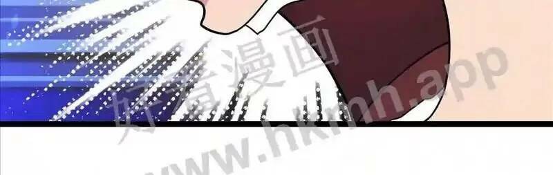 Trùng Sinh Trở Lại 1983 Làm Phú Hào: Chapter 88