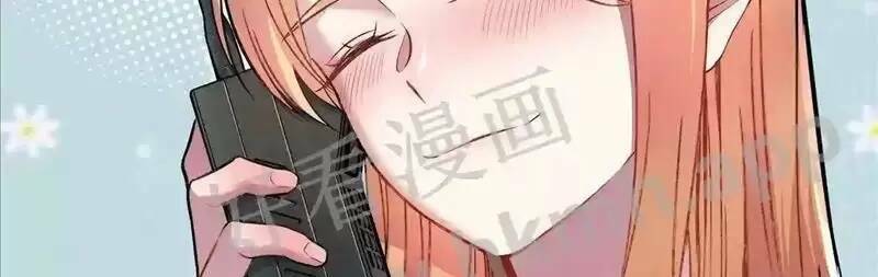Trùng Sinh Trở Lại 1983 Làm Phú Hào: Chapter 88