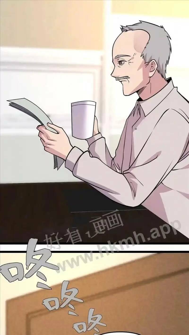 Trùng Sinh Trở Lại 1983 Làm Phú Hào: Chapter 89