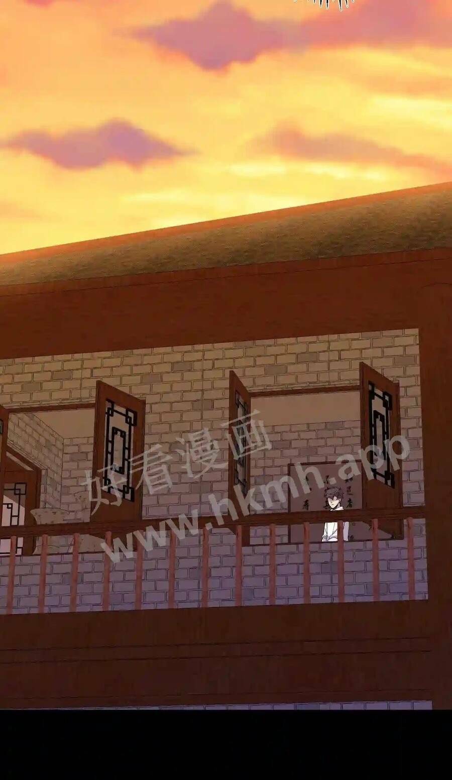 Trùng Sinh Trở Lại 1983 Làm Phú Hào: Chapter 9