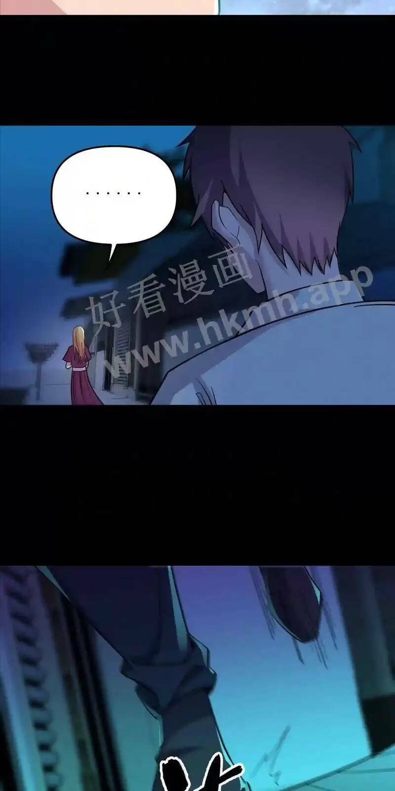 Trùng Sinh Trở Lại 1983 Làm Phú Hào: Chapter 91