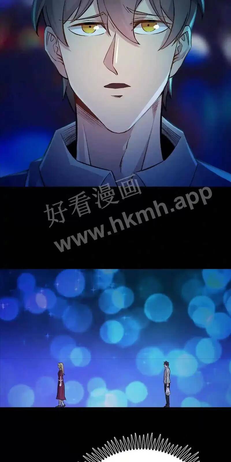 Trùng Sinh Trở Lại 1983 Làm Phú Hào: Chapter 93