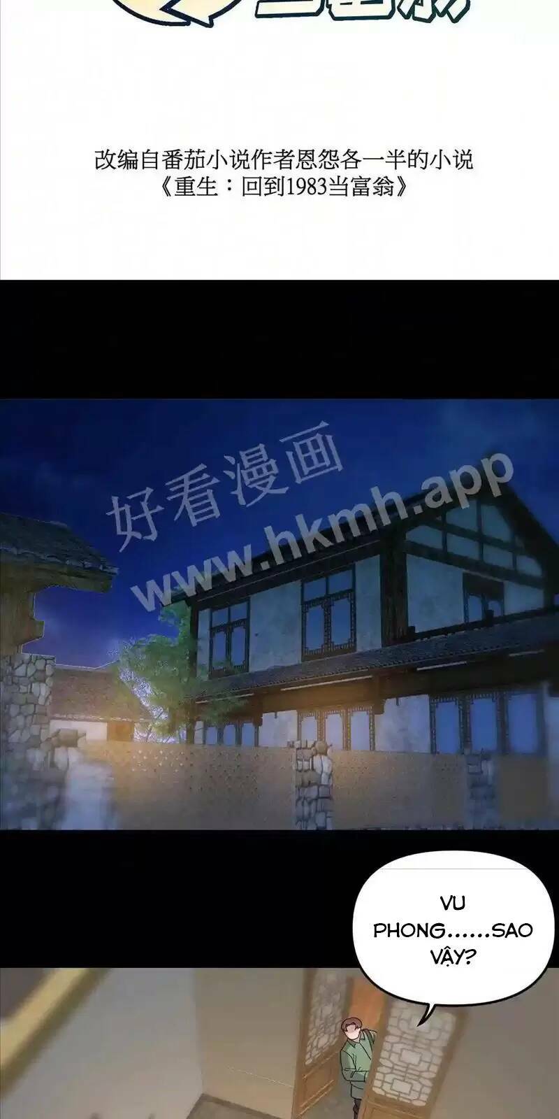 Trùng Sinh Trở Lại 1983 Làm Phú Hào: Chapter 97