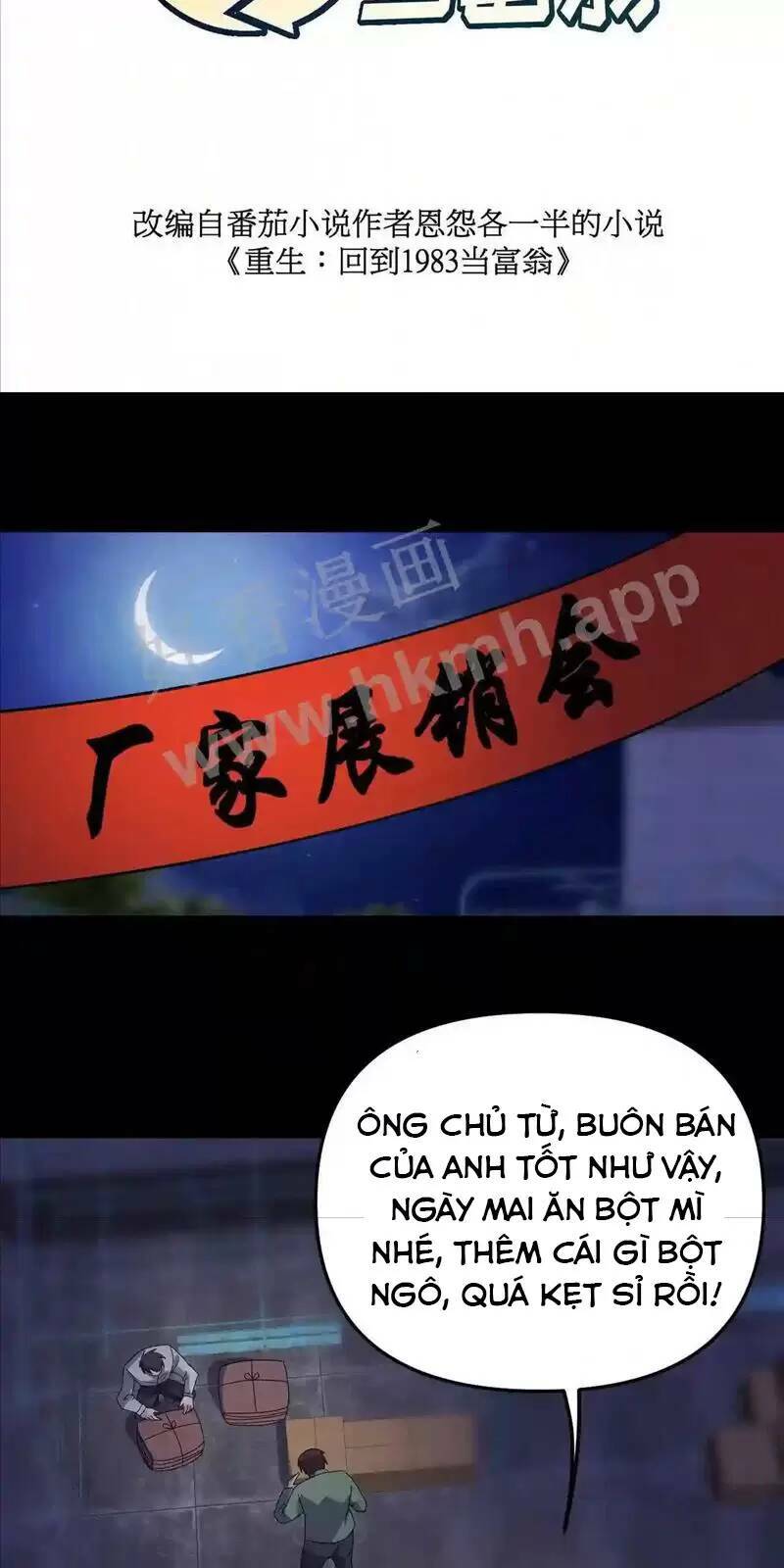 Trùng Sinh Trở Lại 1983 Làm Phú Hào: Chapter 99