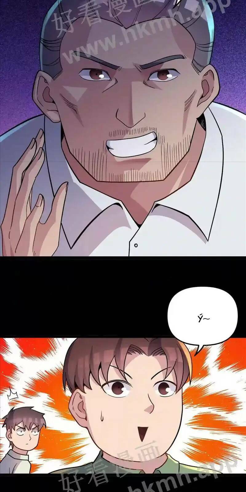 Trùng Sinh Trở Lại 1983 Làm Phú Hào: Chapter 99