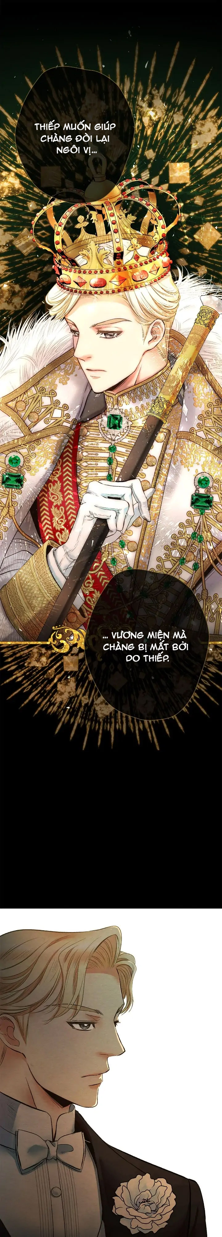 Chàng Hoàng Tử Này Có Vấn Đề: Chapter 16.2