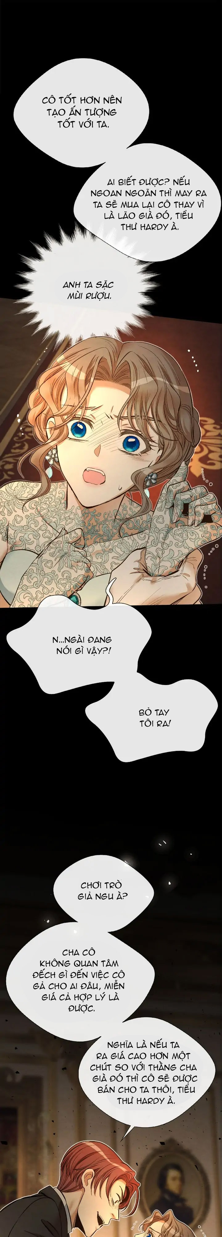 Chàng Hoàng Tử Này Có Vấn Đề: Chapter 17.1