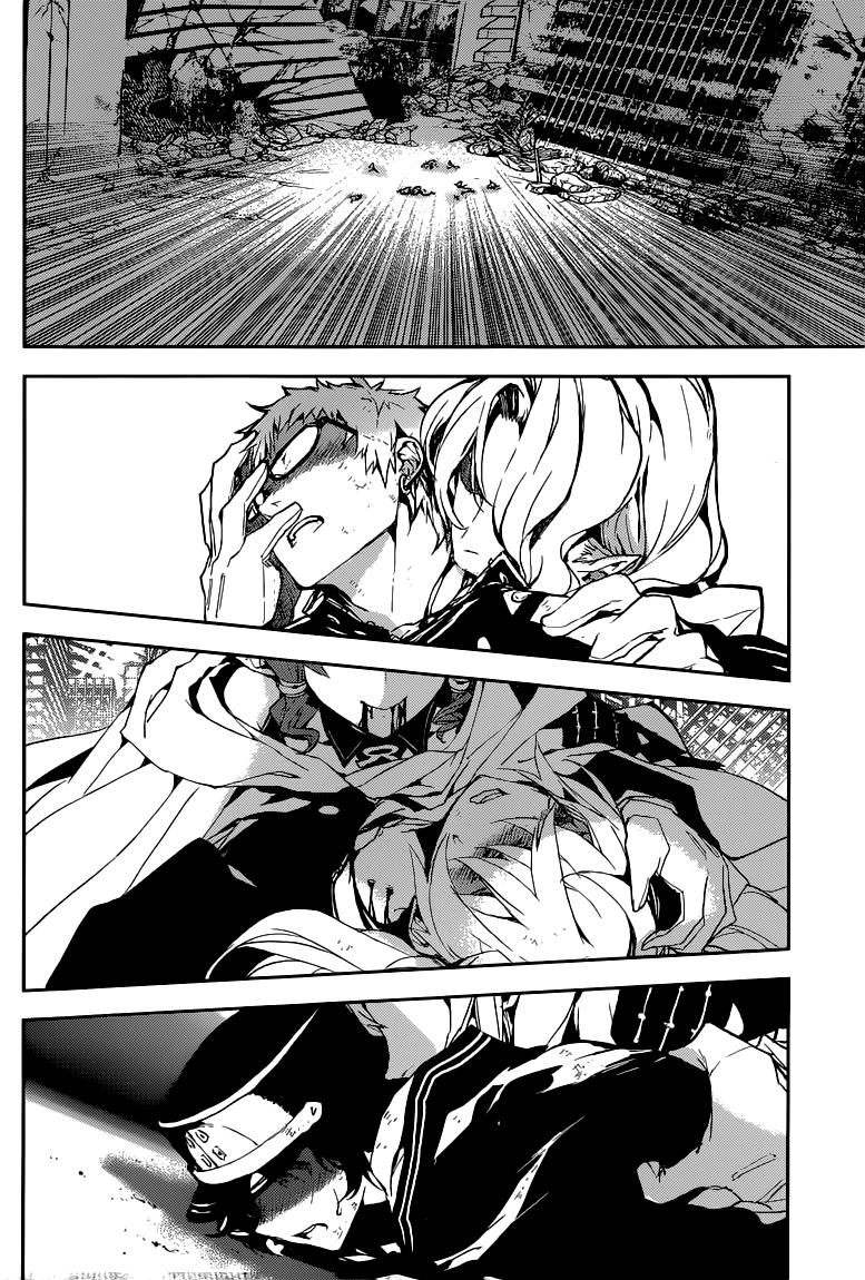 Owari No Seraph: Chương 13