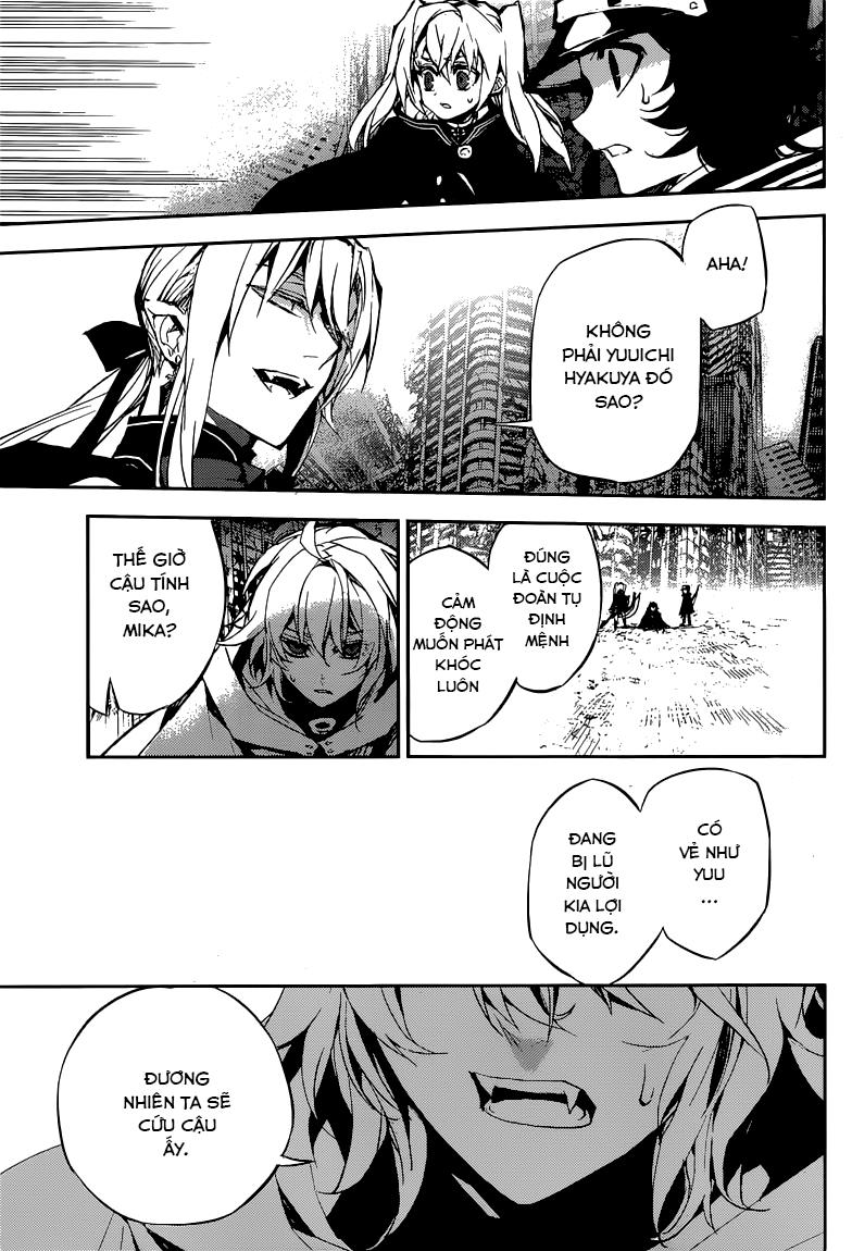 Owari No Seraph: Chương 13