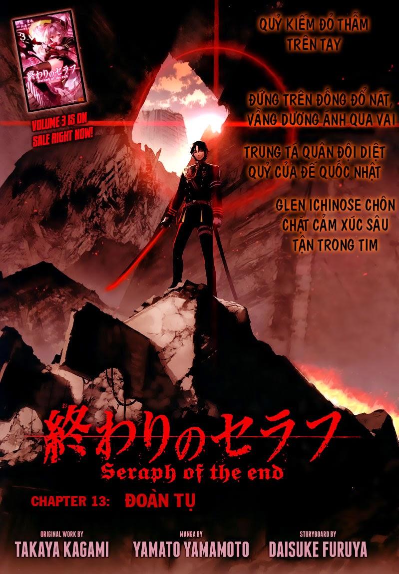Owari No Seraph: Chương 17