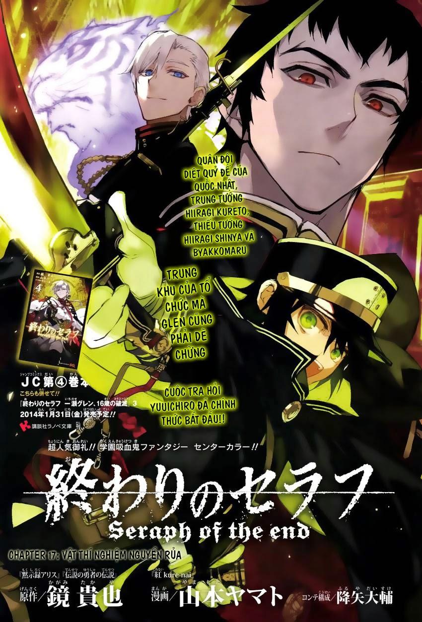 Owari No Seraph: Chương 17