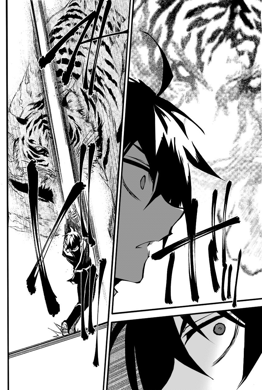 Owari No Seraph: Chương 17