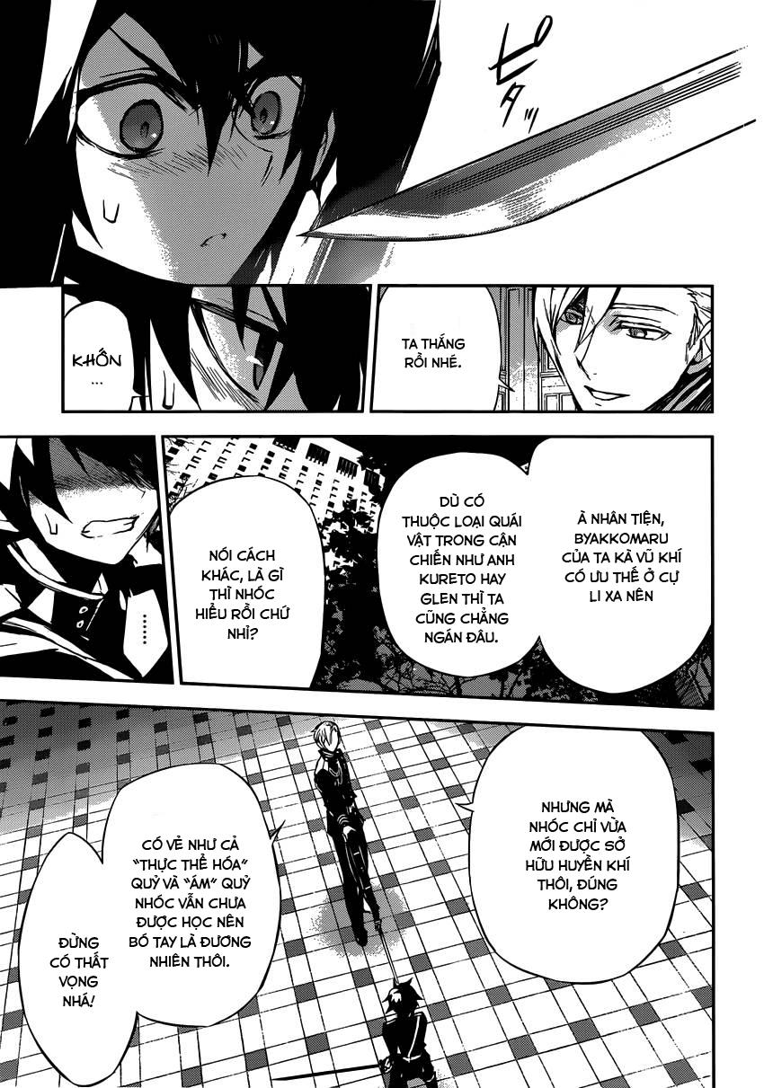 Owari No Seraph: Chương 17