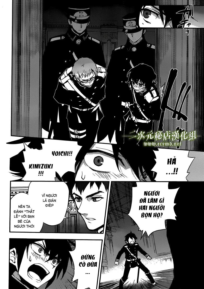 Owari No Seraph: Chương 17
