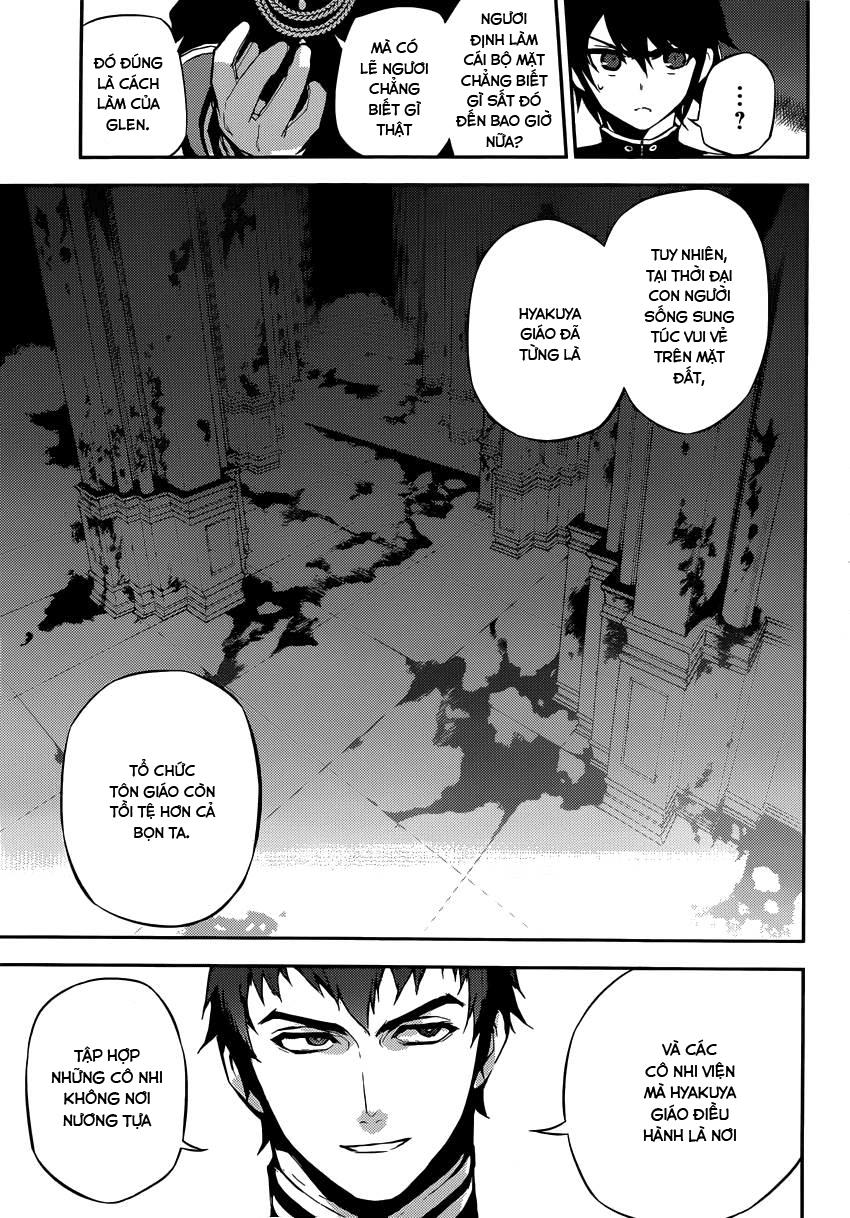 Owari No Seraph: Chương 17