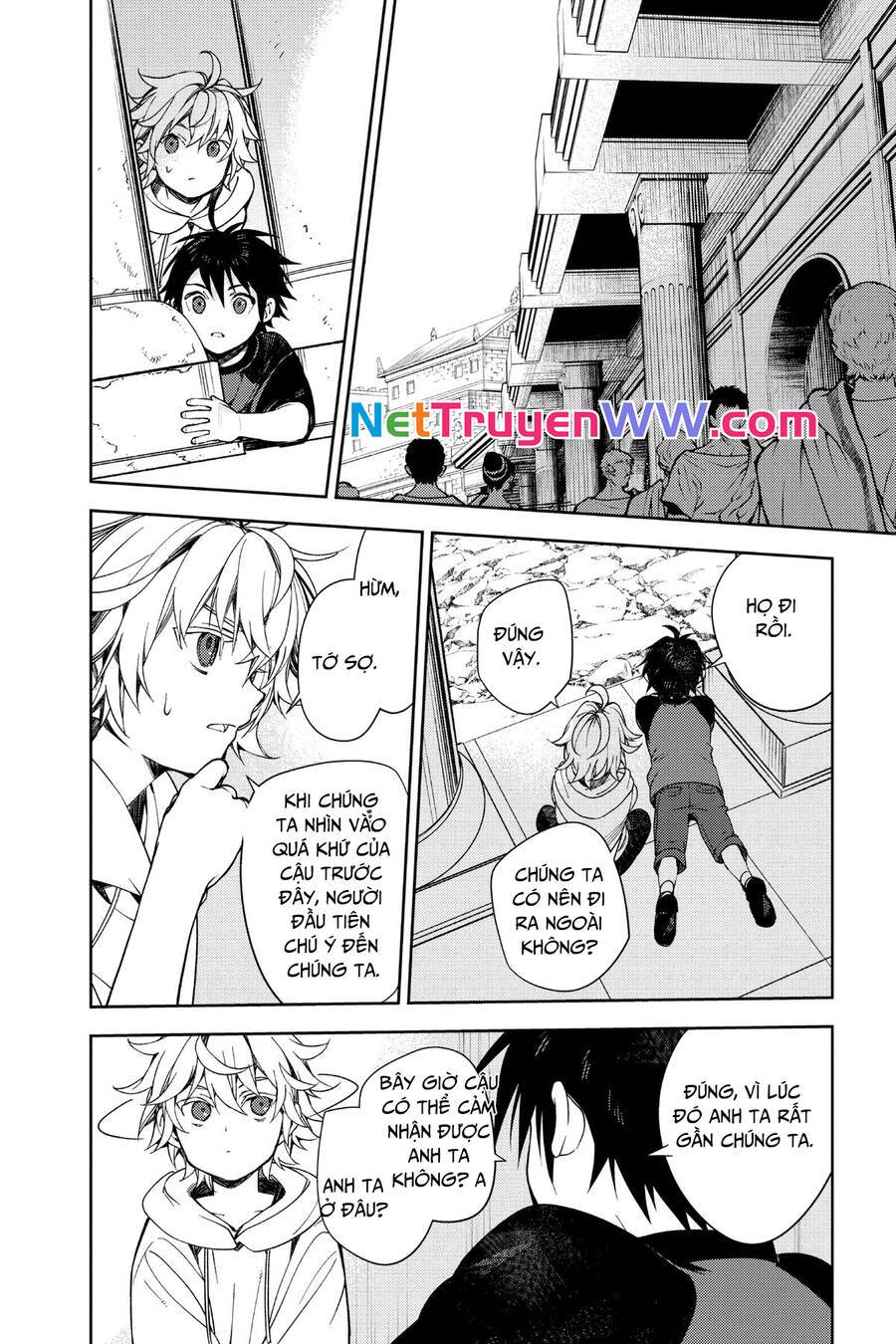 Owari No Seraph: Chapter 122