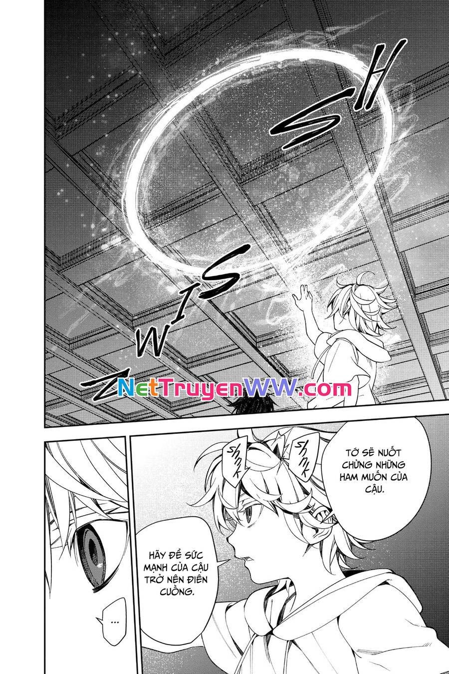 Owari No Seraph: Chapter 122
