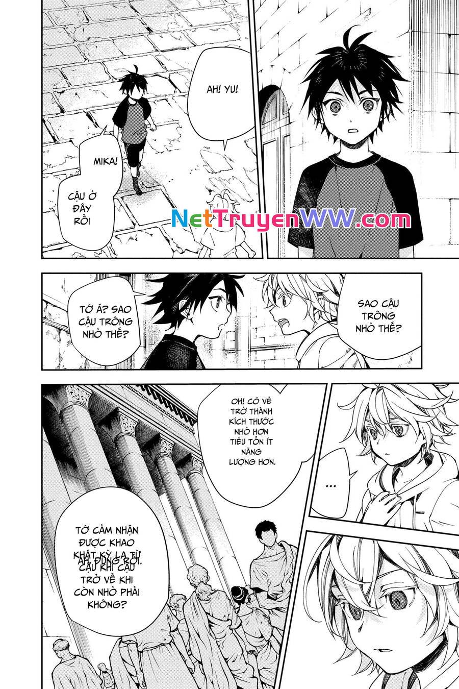 Owari No Seraph: Chapter 122