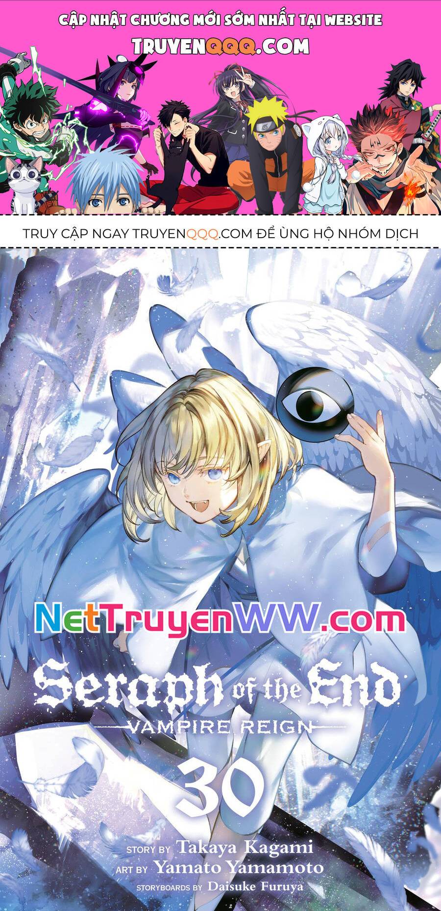 Owari No Seraph: Chapter 123