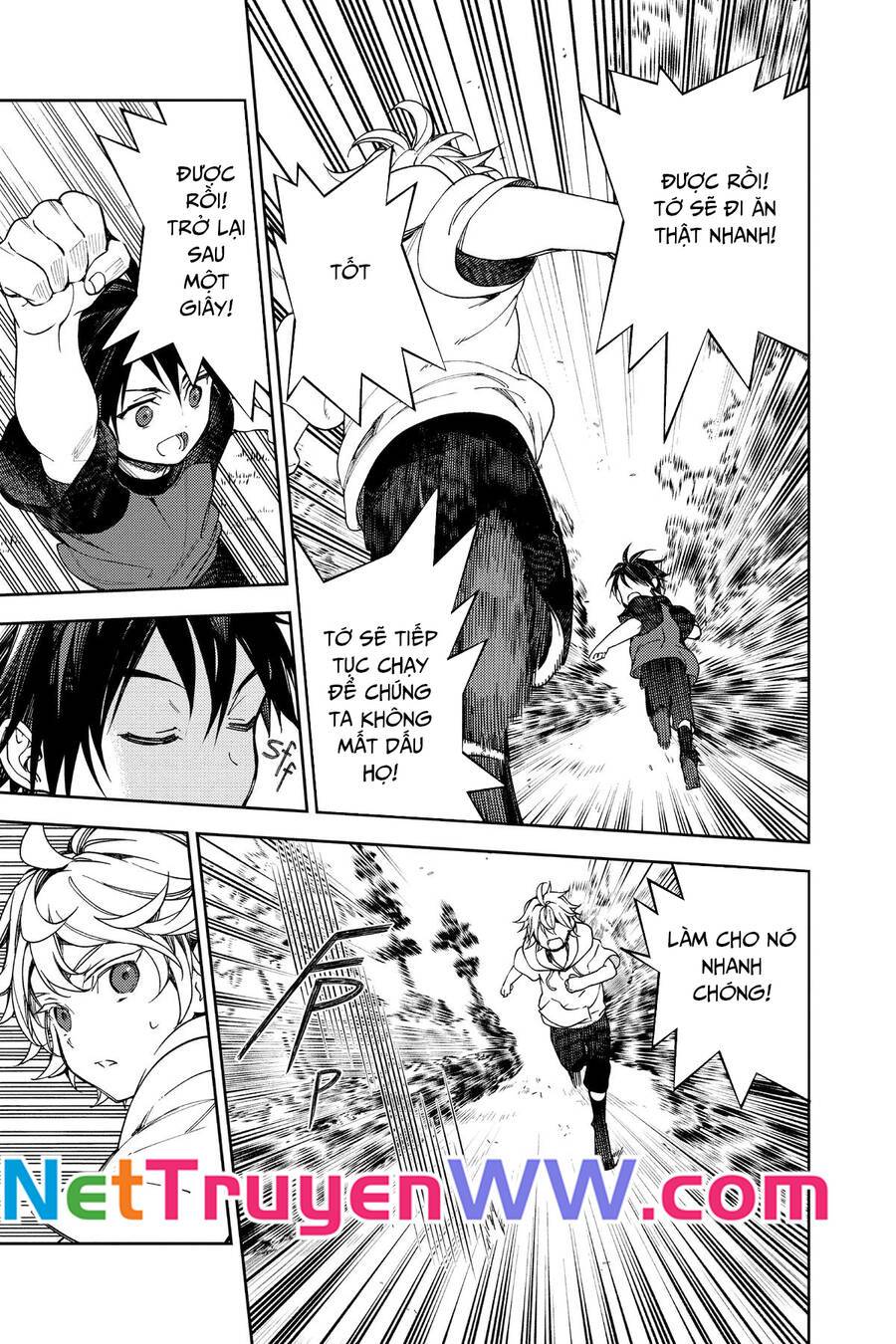 Owari No Seraph: Chapter 123