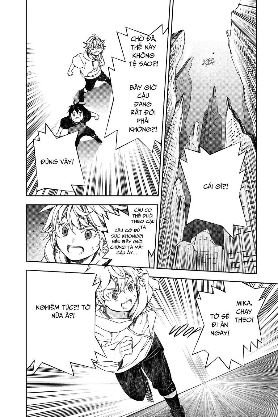 Owari No Seraph: Chapter 124
