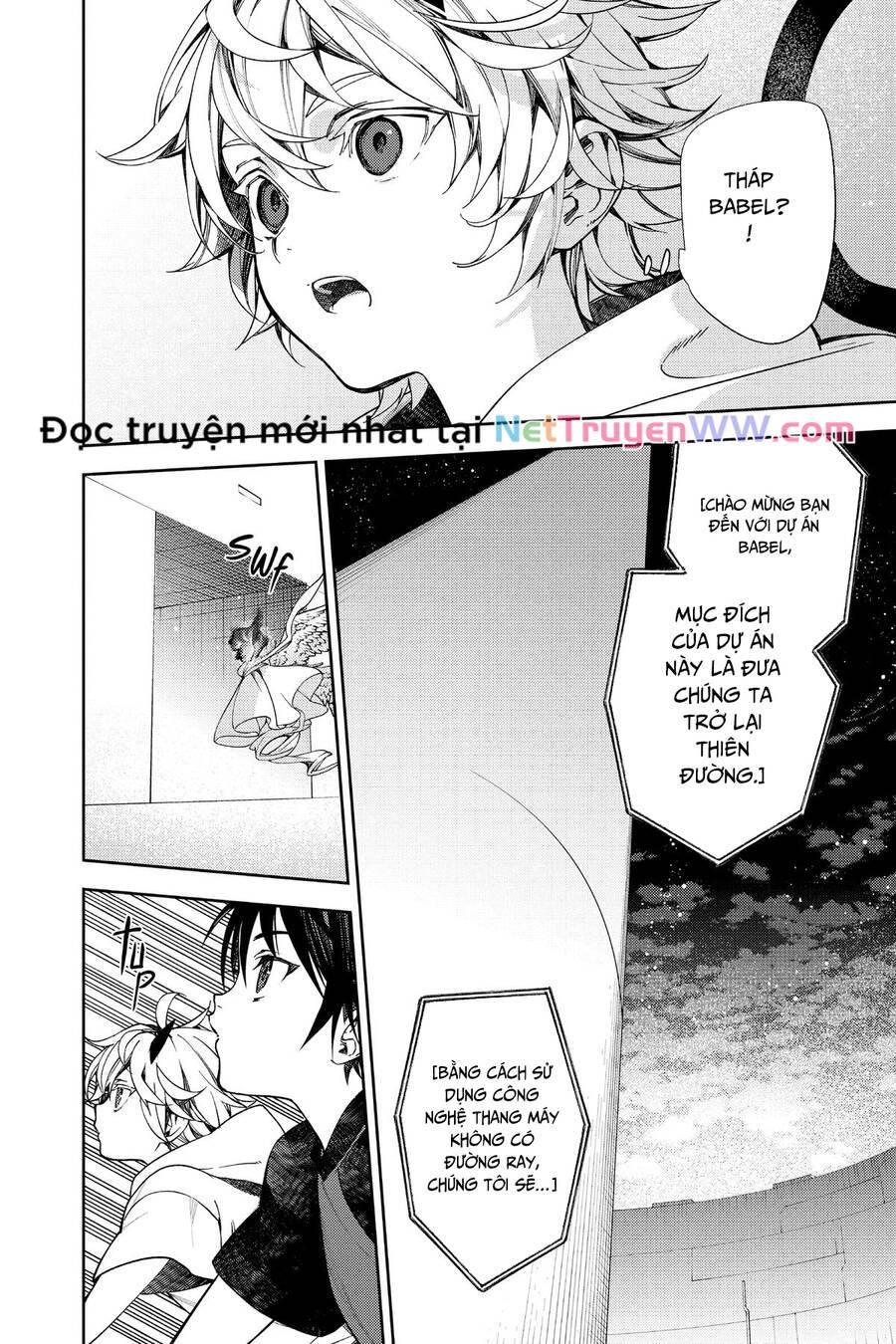 Owari No Seraph: Chapter 124