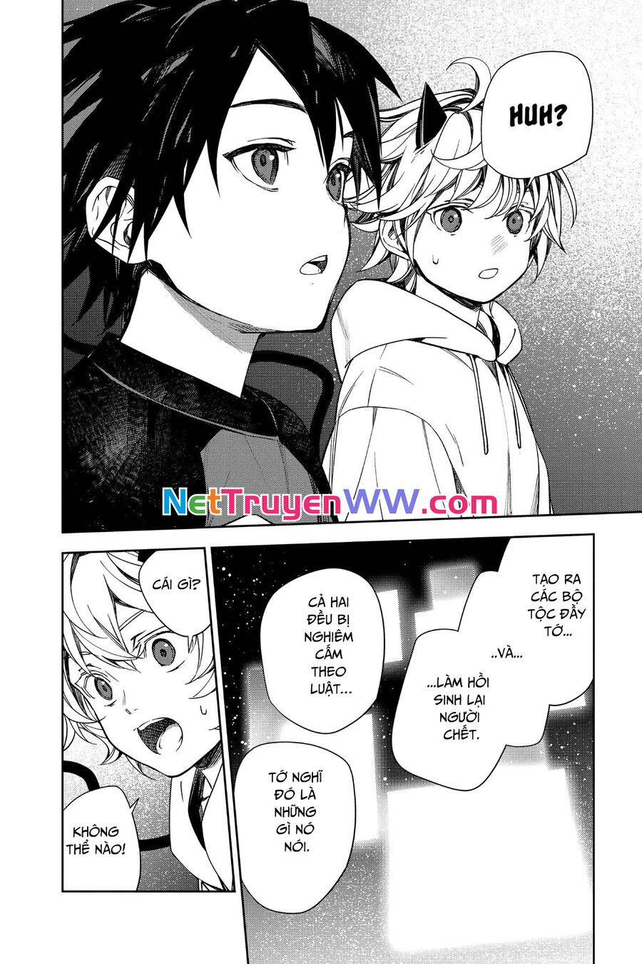 Owari No Seraph: Chapter 125