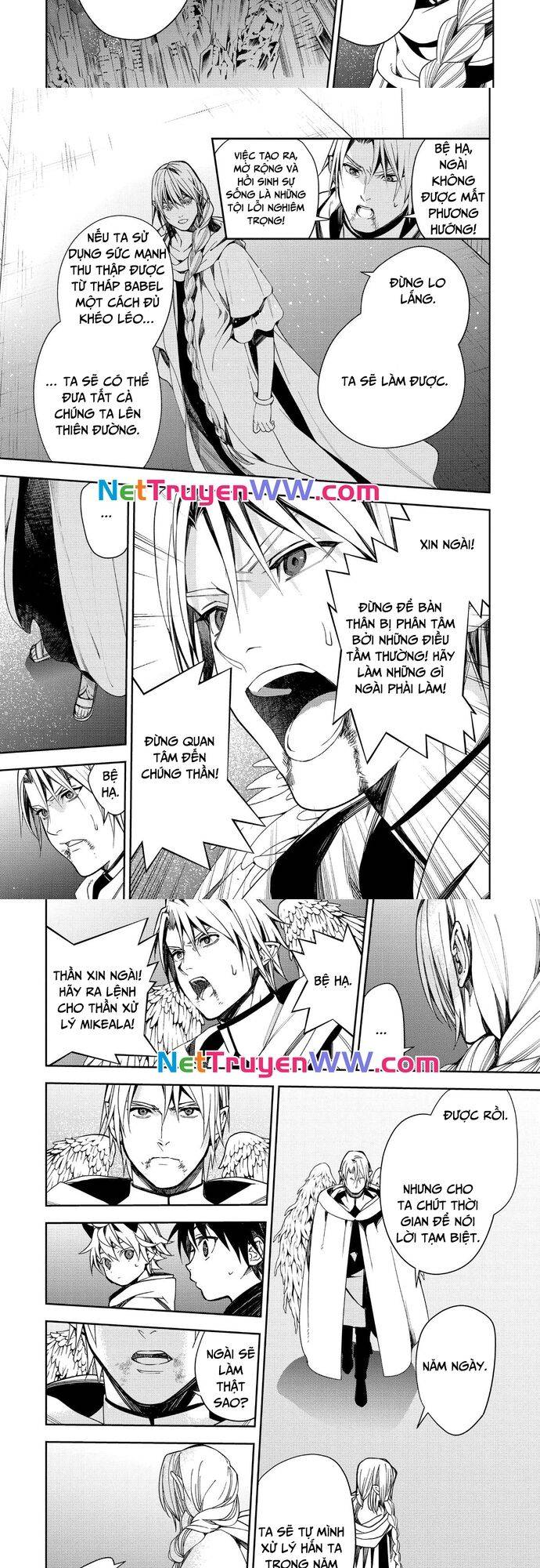 Owari No Seraph: Chapter 126