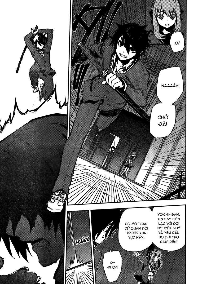 Owari No Seraph: Chương 3