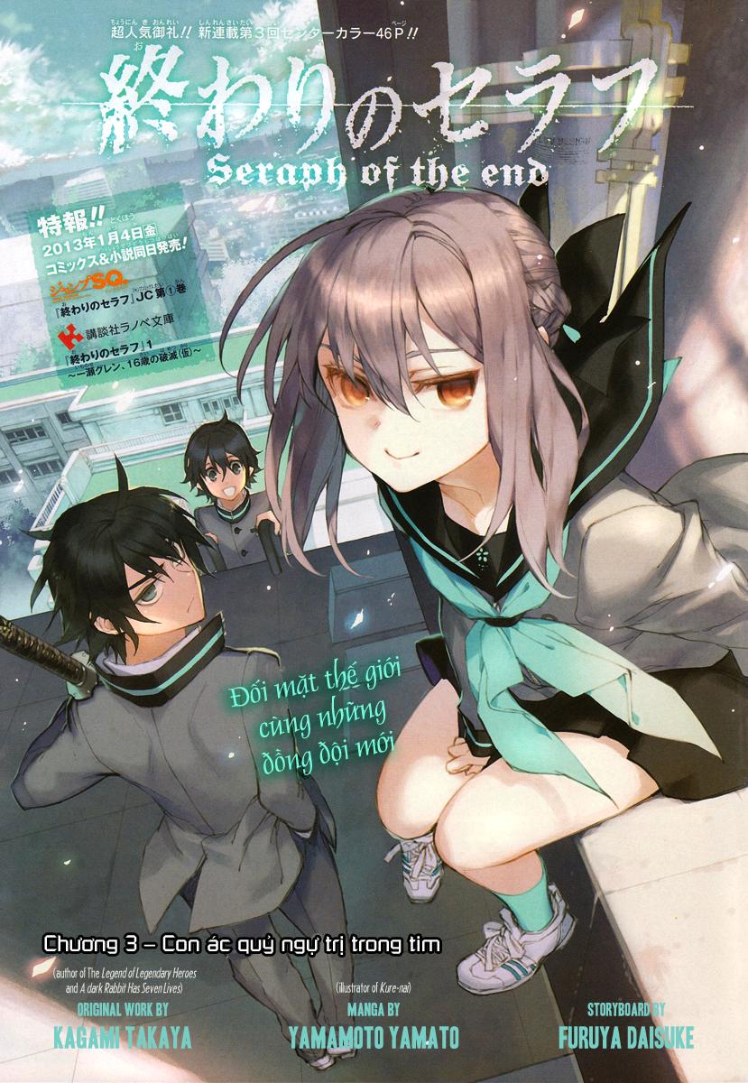 Owari No Seraph: Chương 3