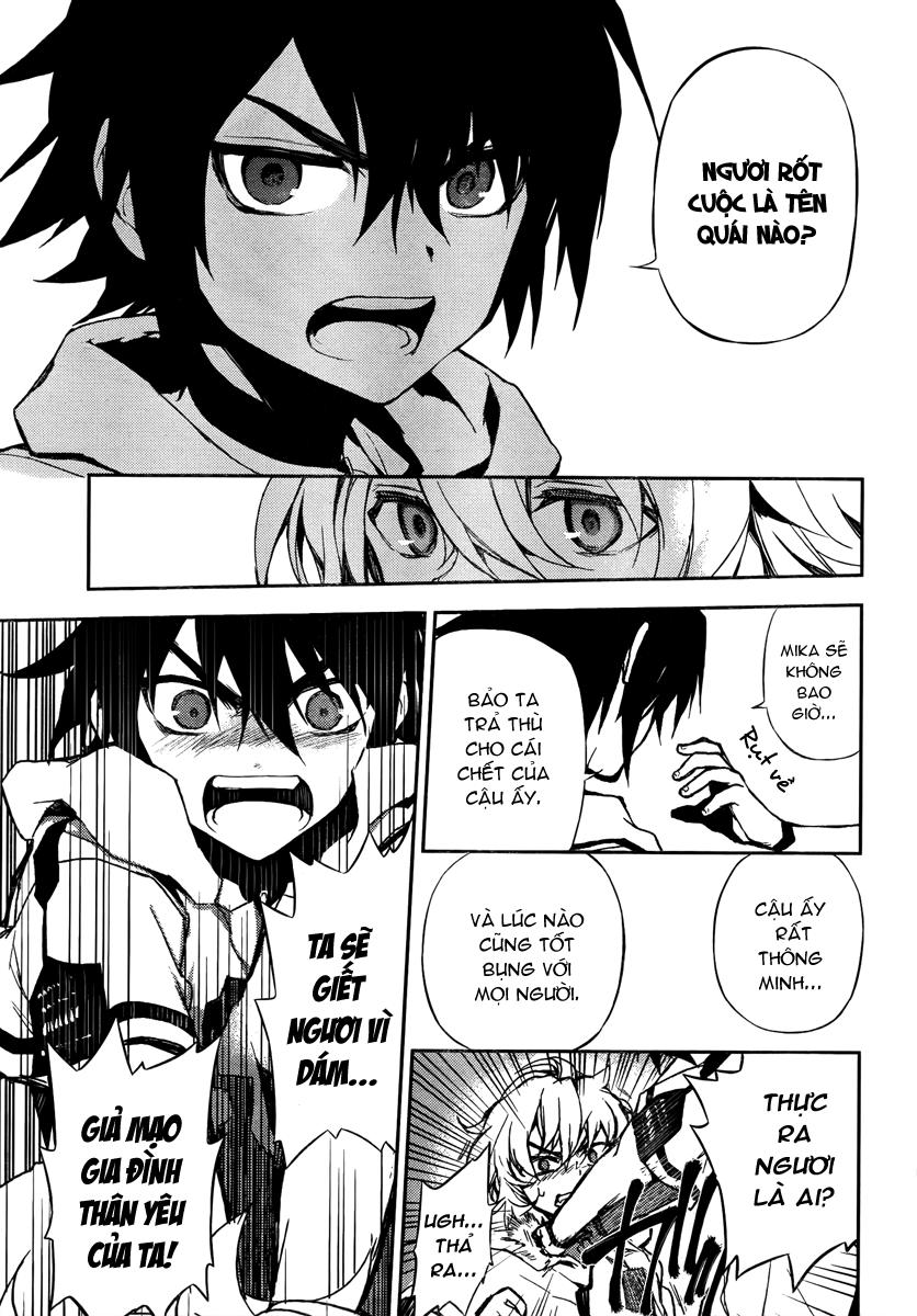 Owari No Seraph: Chương 3