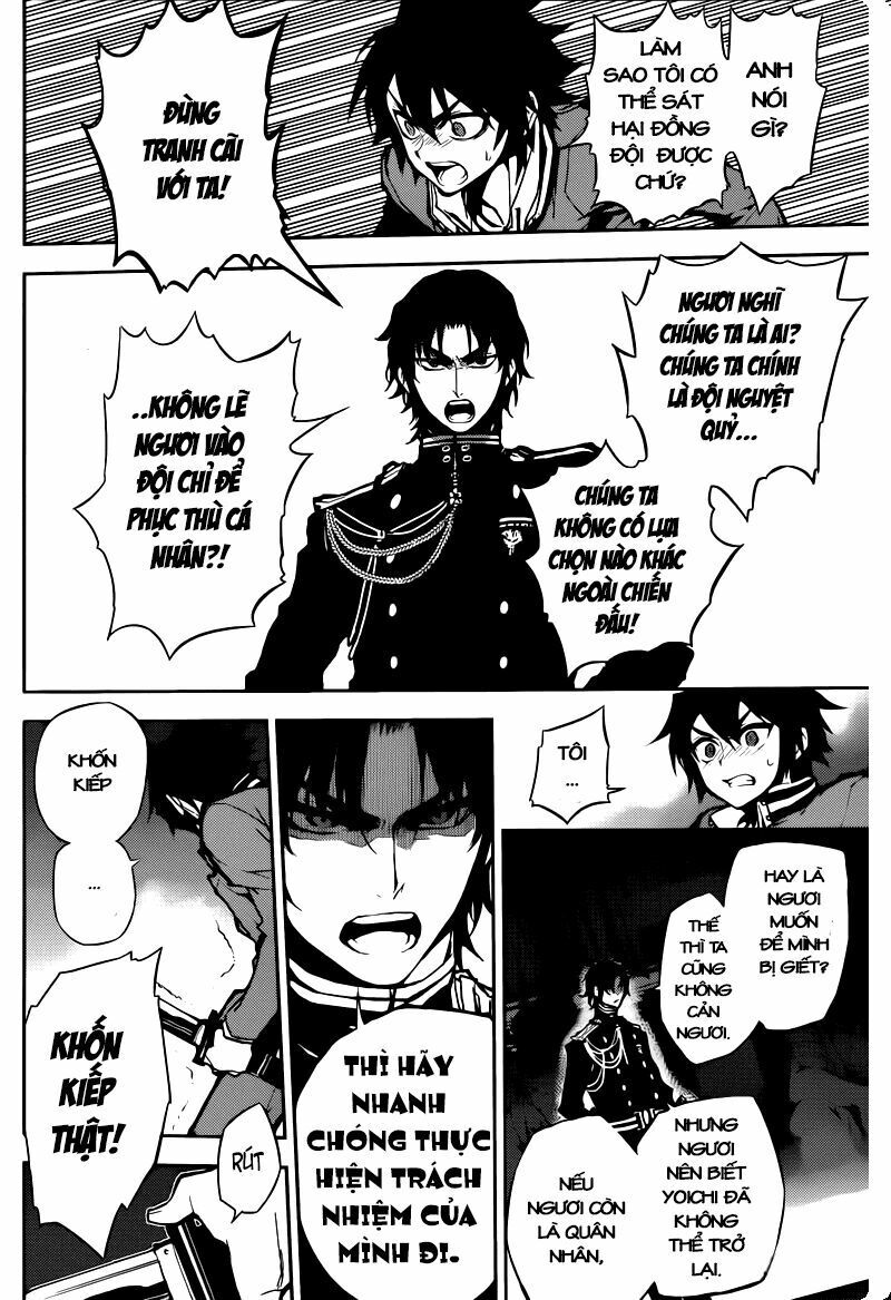 Owari No Seraph: Chương 7