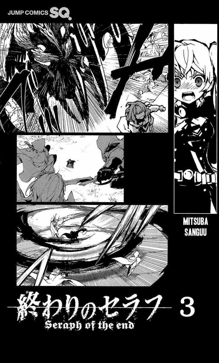 Owari No Seraph: Chương 7