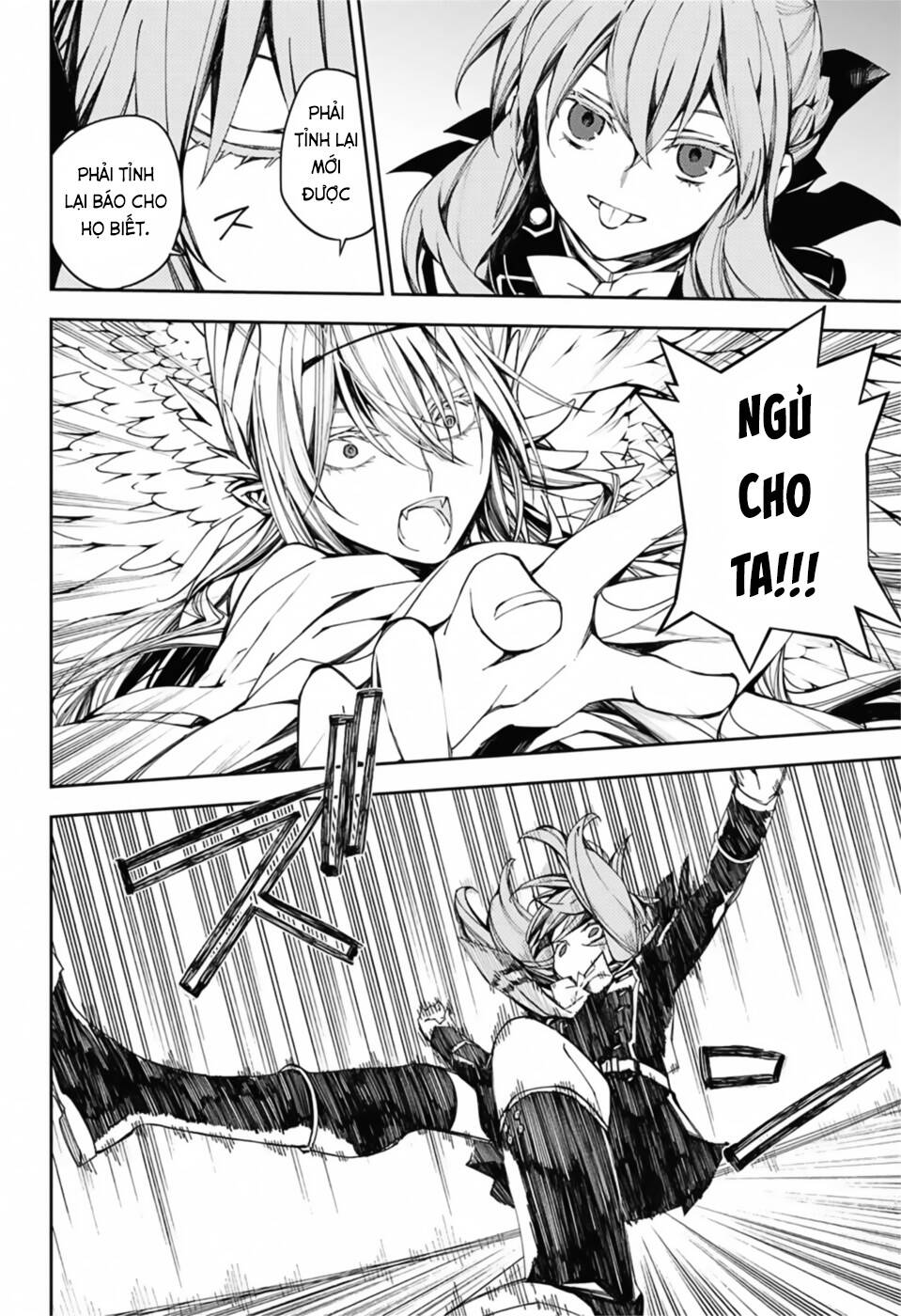 Owari No Seraph: Chương 99