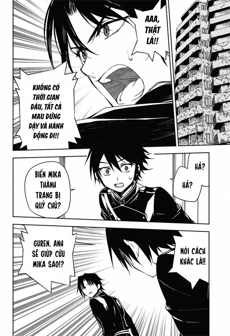 Owari No Seraph: Chương 99