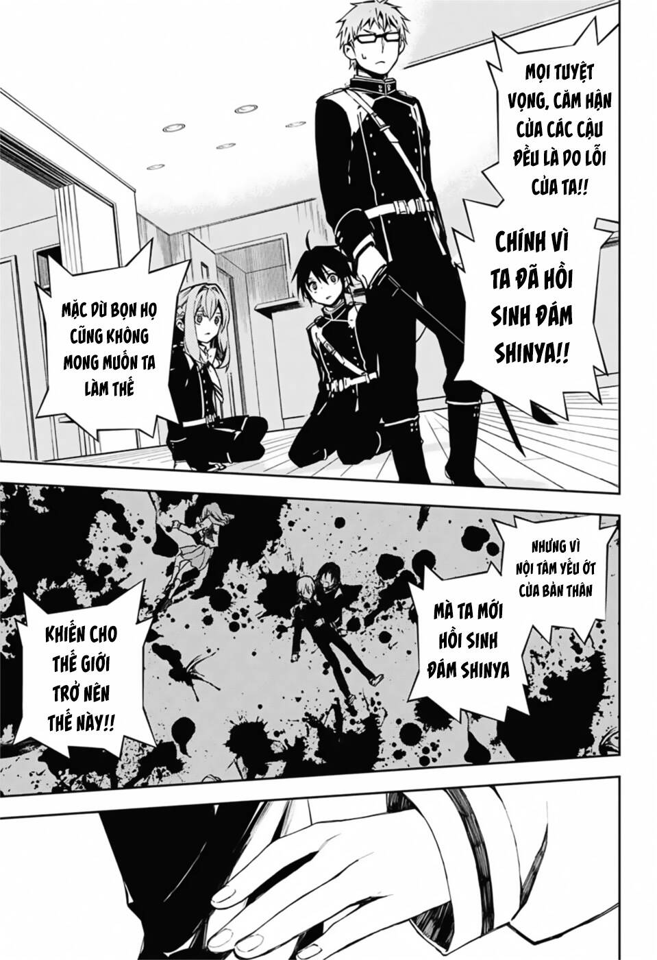 Owari No Seraph: Chương 99