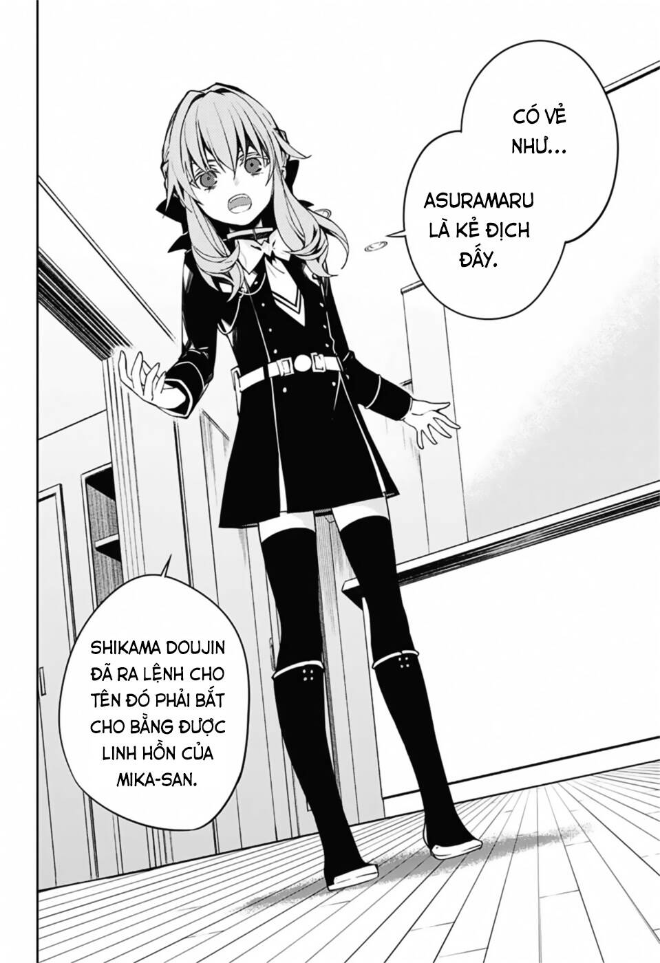 Owari No Seraph: Chương 99